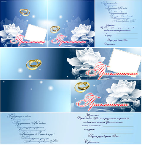 Wedding Invitation - Blue Rose Wedding Invitation - Blue Rose